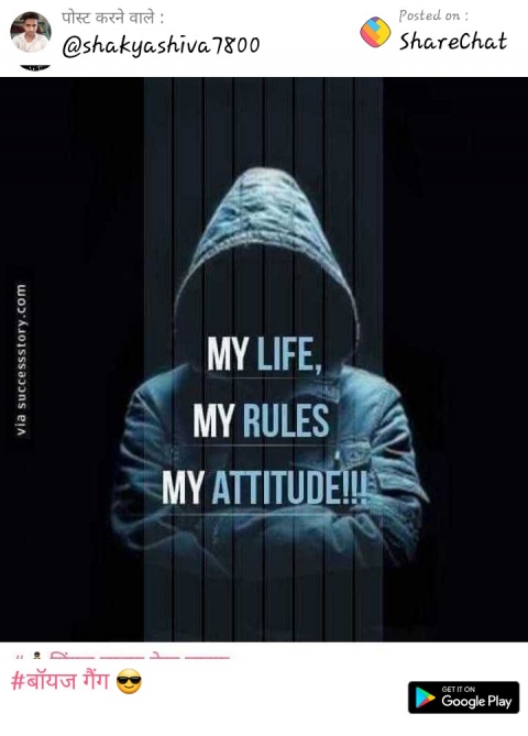 Gaurav_6985
