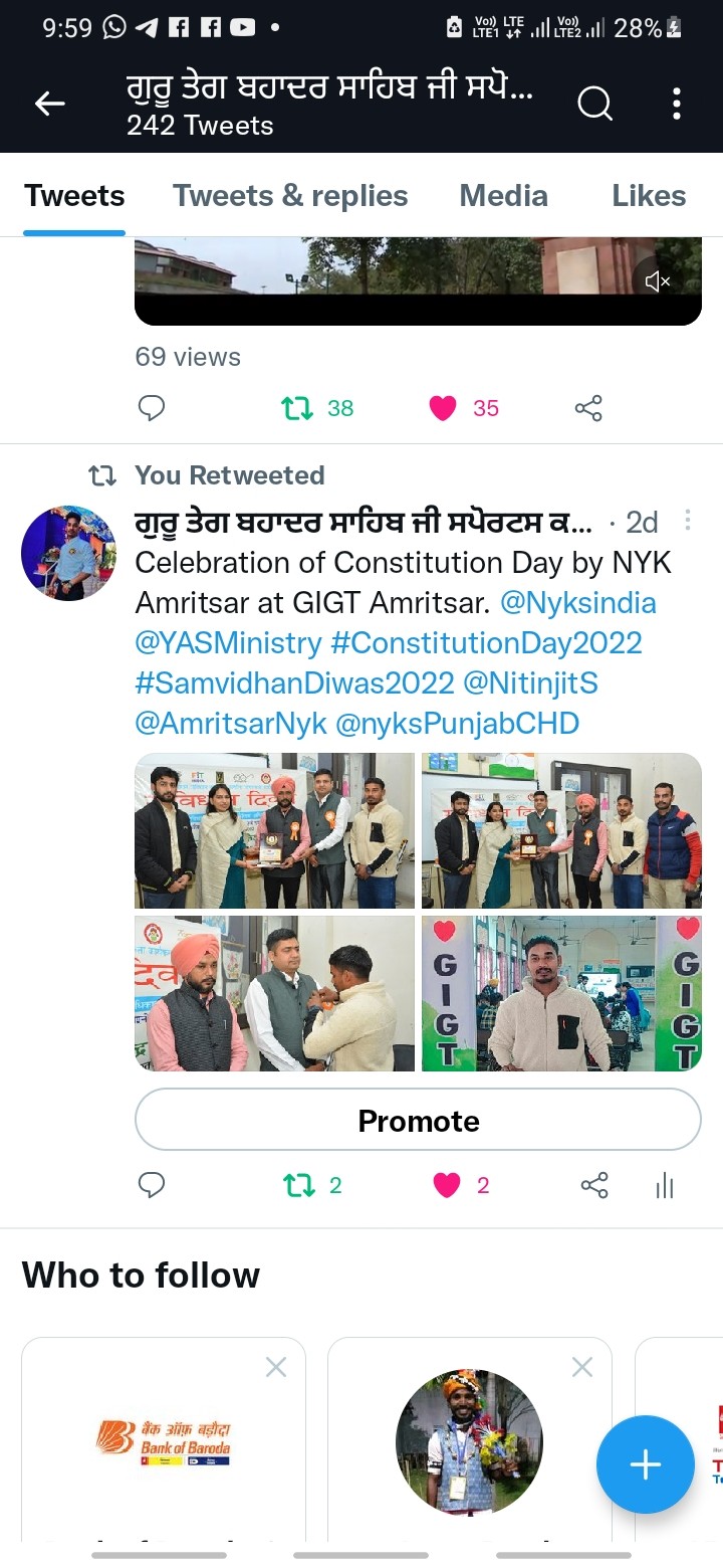 sahil