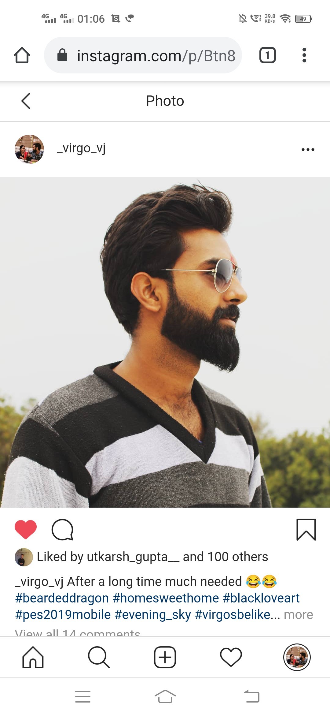 Vijay Kumar Verma