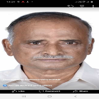 UdayasankarThorupachoorComerica