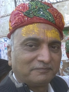 DURGESH GUPT RAJ