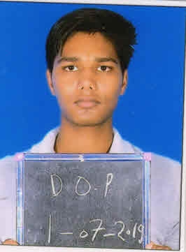 PUSPENDER RAO