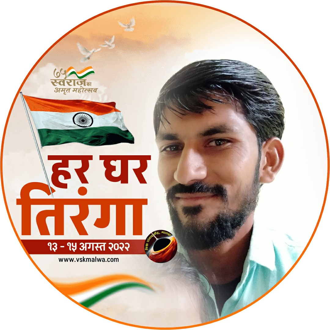 Satish patidar