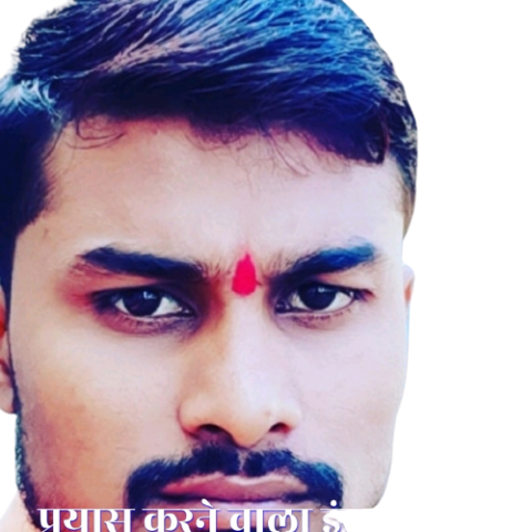 Vimalshukla
