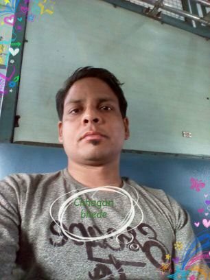 chhagan bhaiyalal bhede