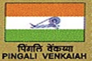 AMRIK SINGH