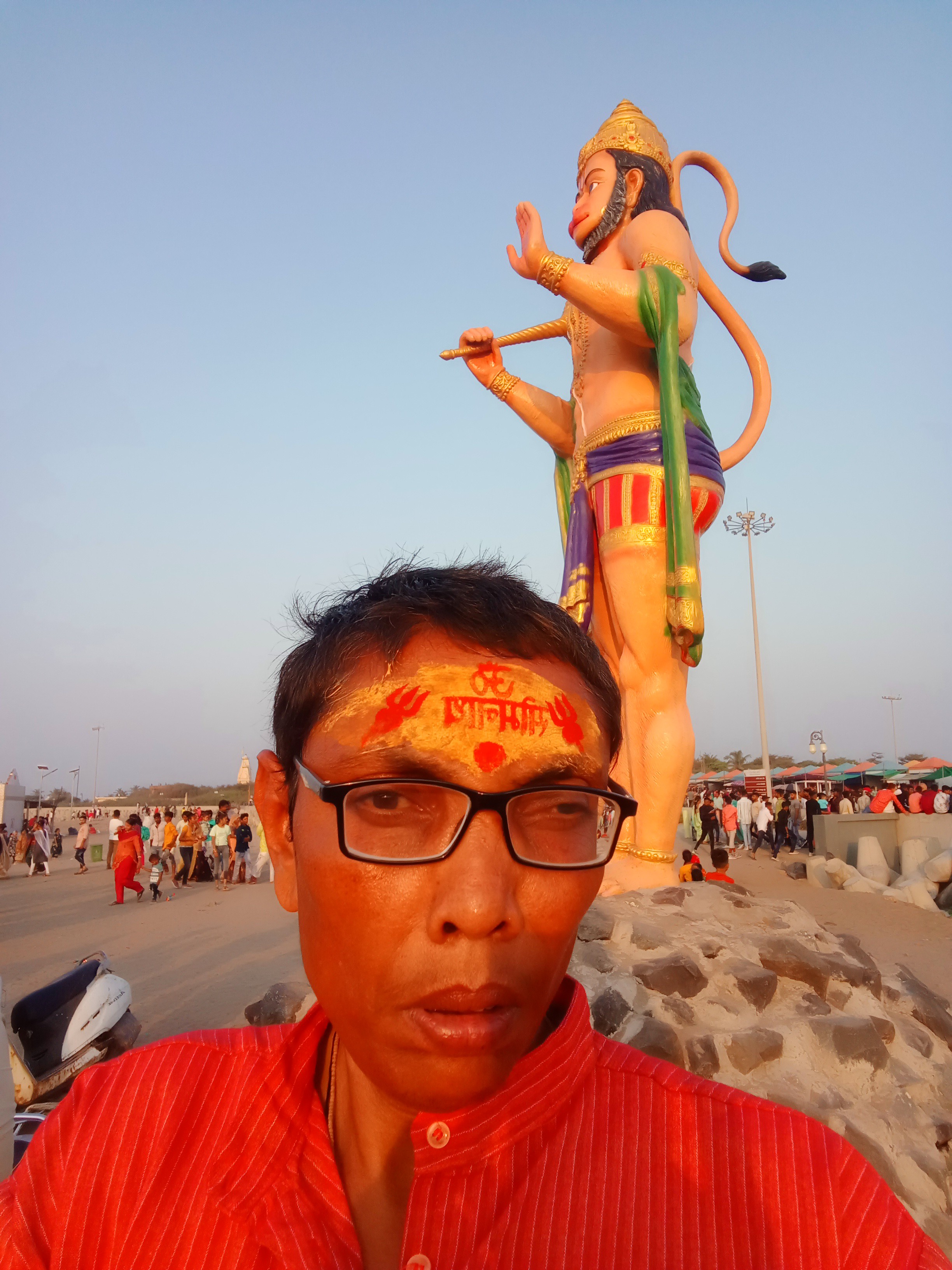 VEKARIA BHARAT P