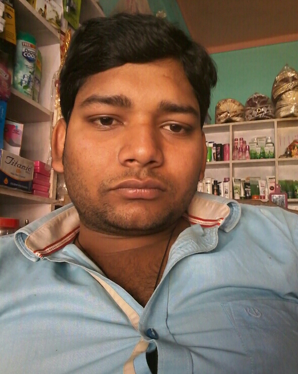 Shreenath Sah