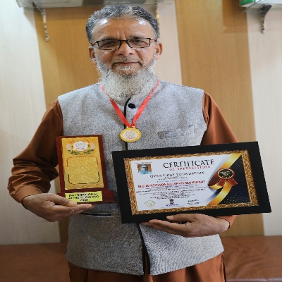 Ghulam Mohiuddin Sofi