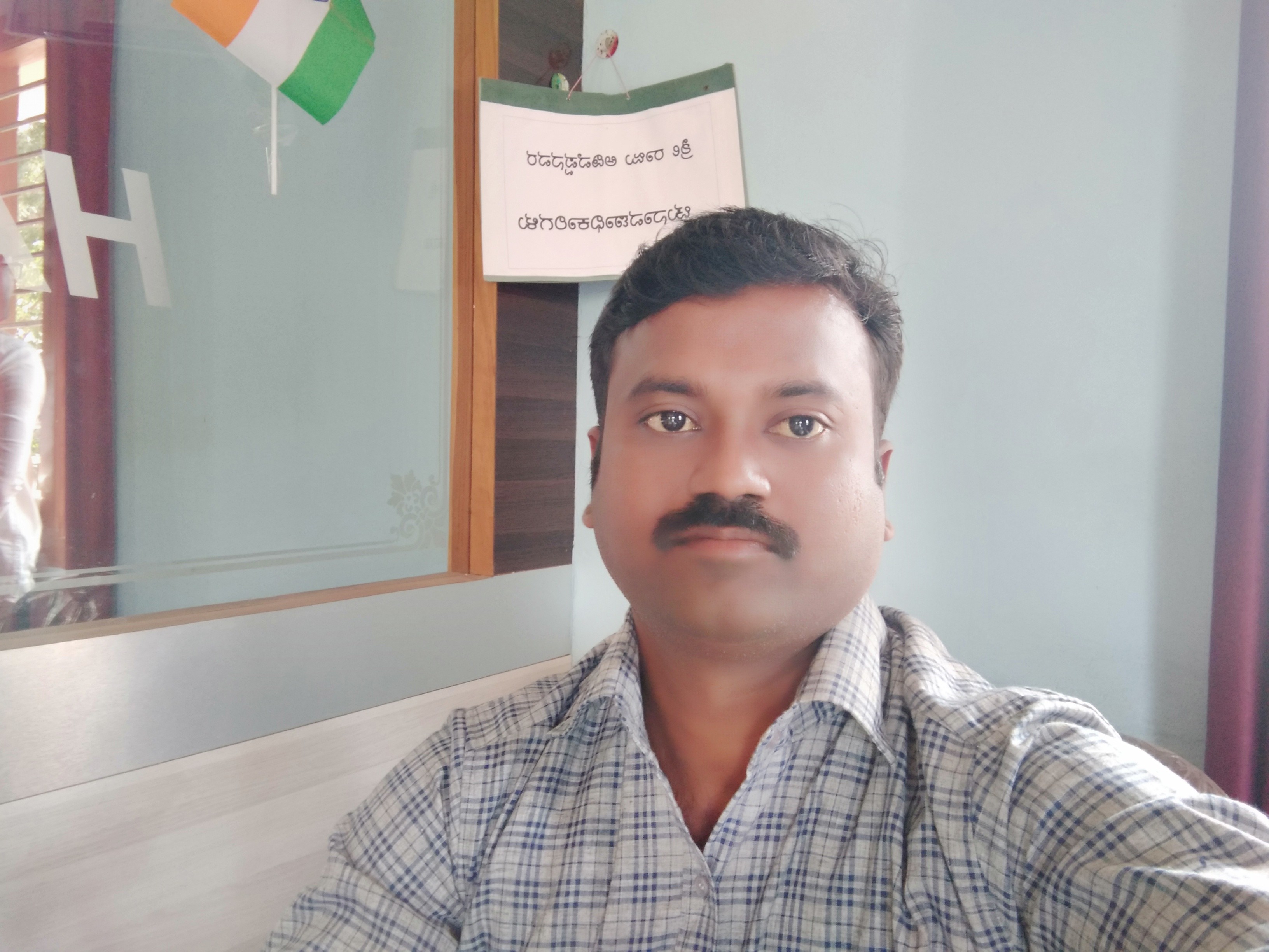 Raju Adiveppanavara