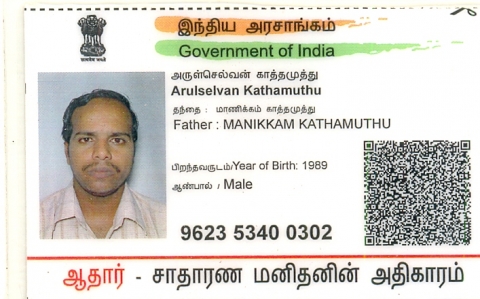 ARUL SELVAN K