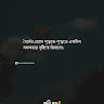 HamidAbdul