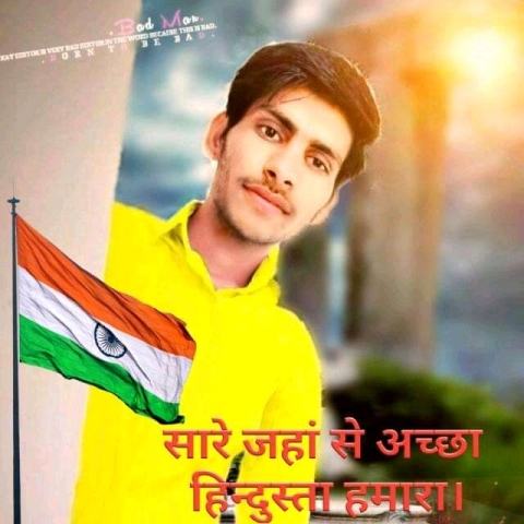 Vikram Singh
