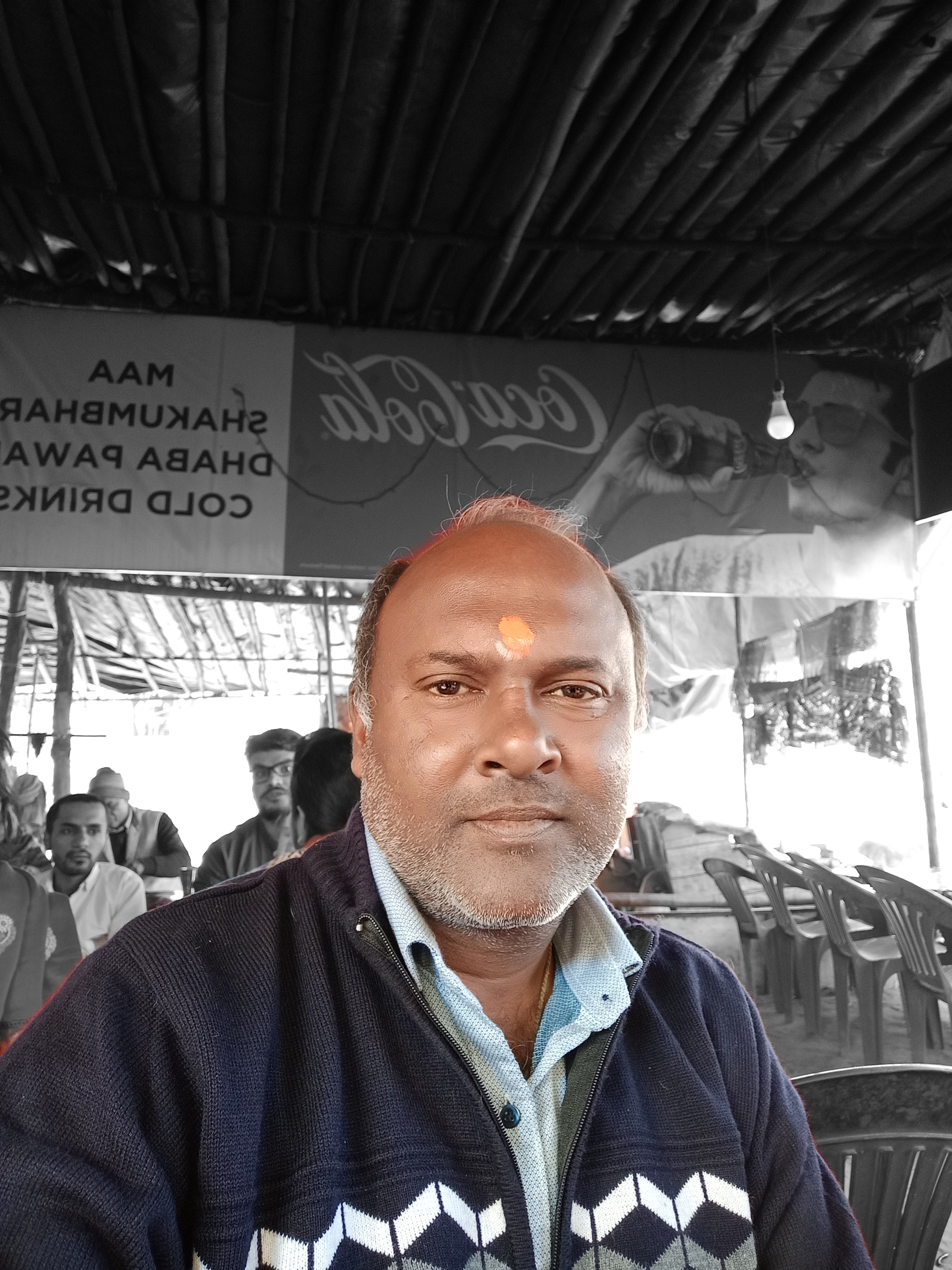 Jitender bansal