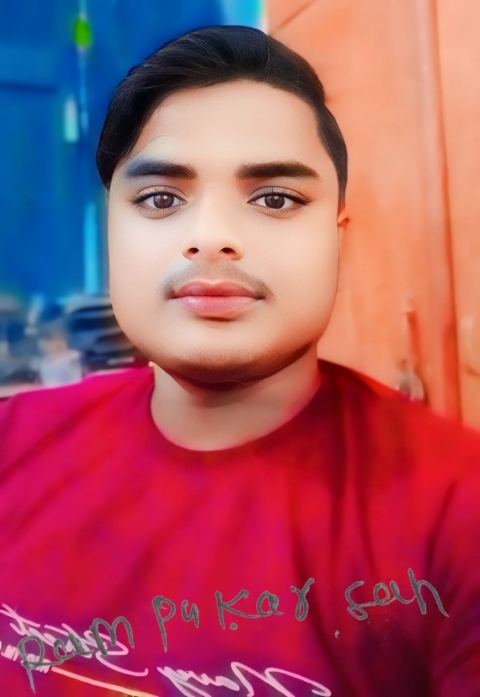 Ram Pukar Sah