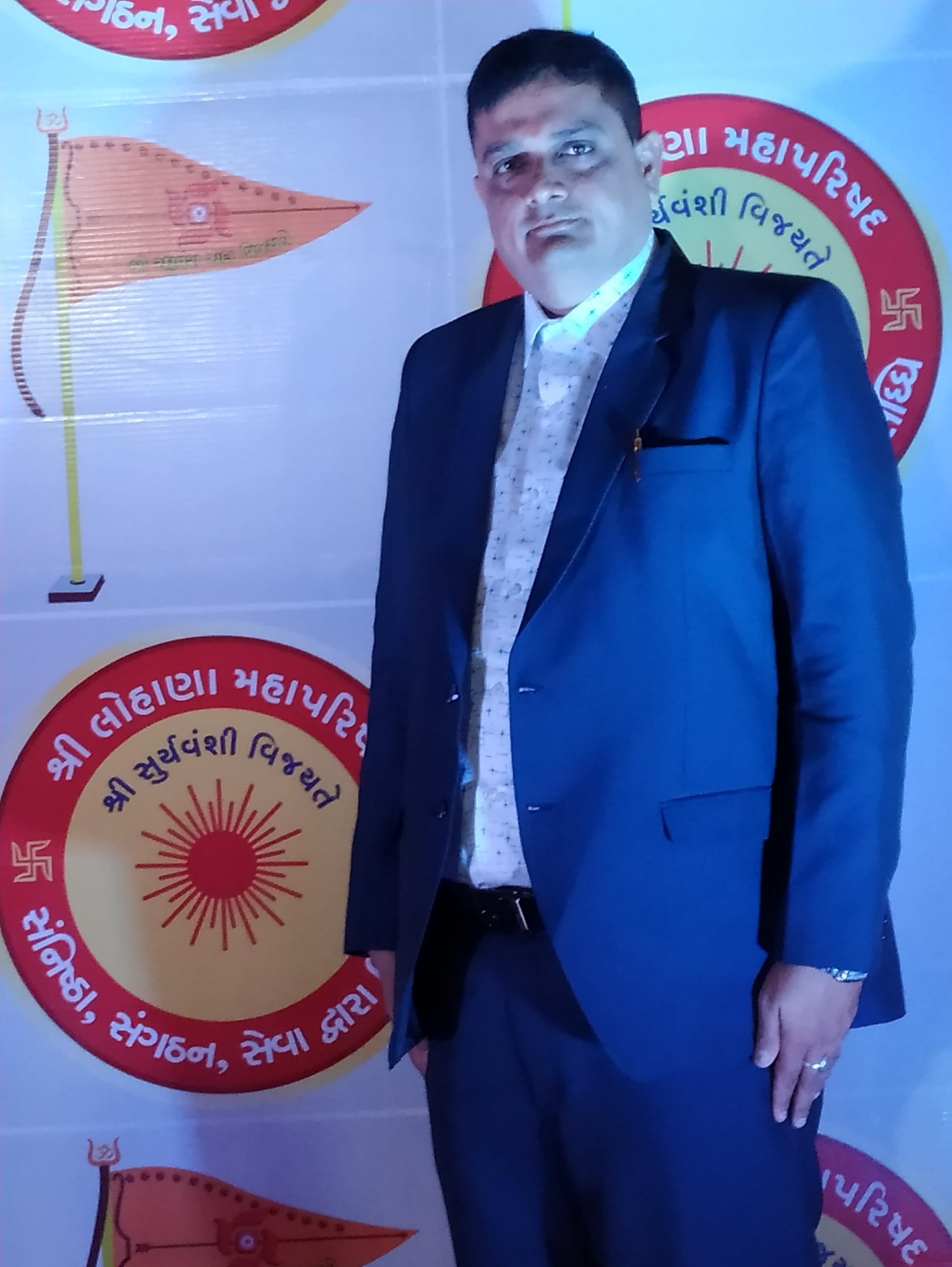 JAYENDRA KARIA