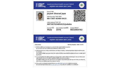 jayant jape