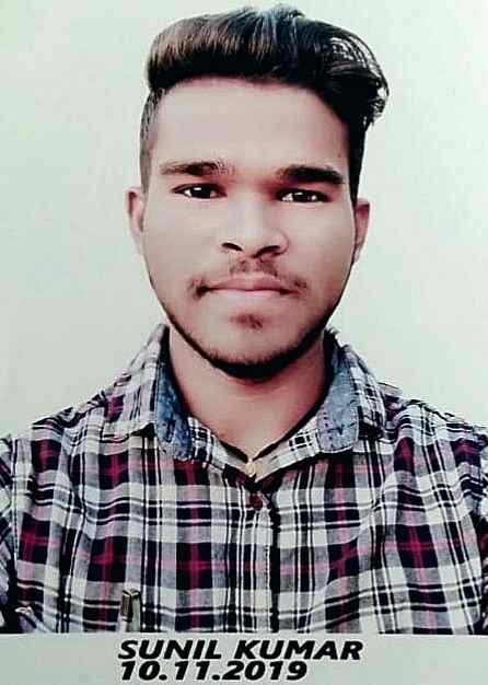 SUNIL KUMAR DAURIYA