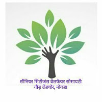 Senior Citizens Welfare Society Gaur Grandeur, Noida