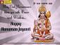 Rishi Pandey