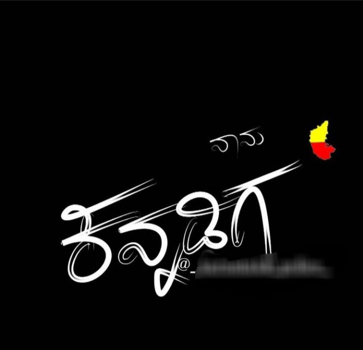 Gurubasavaraj