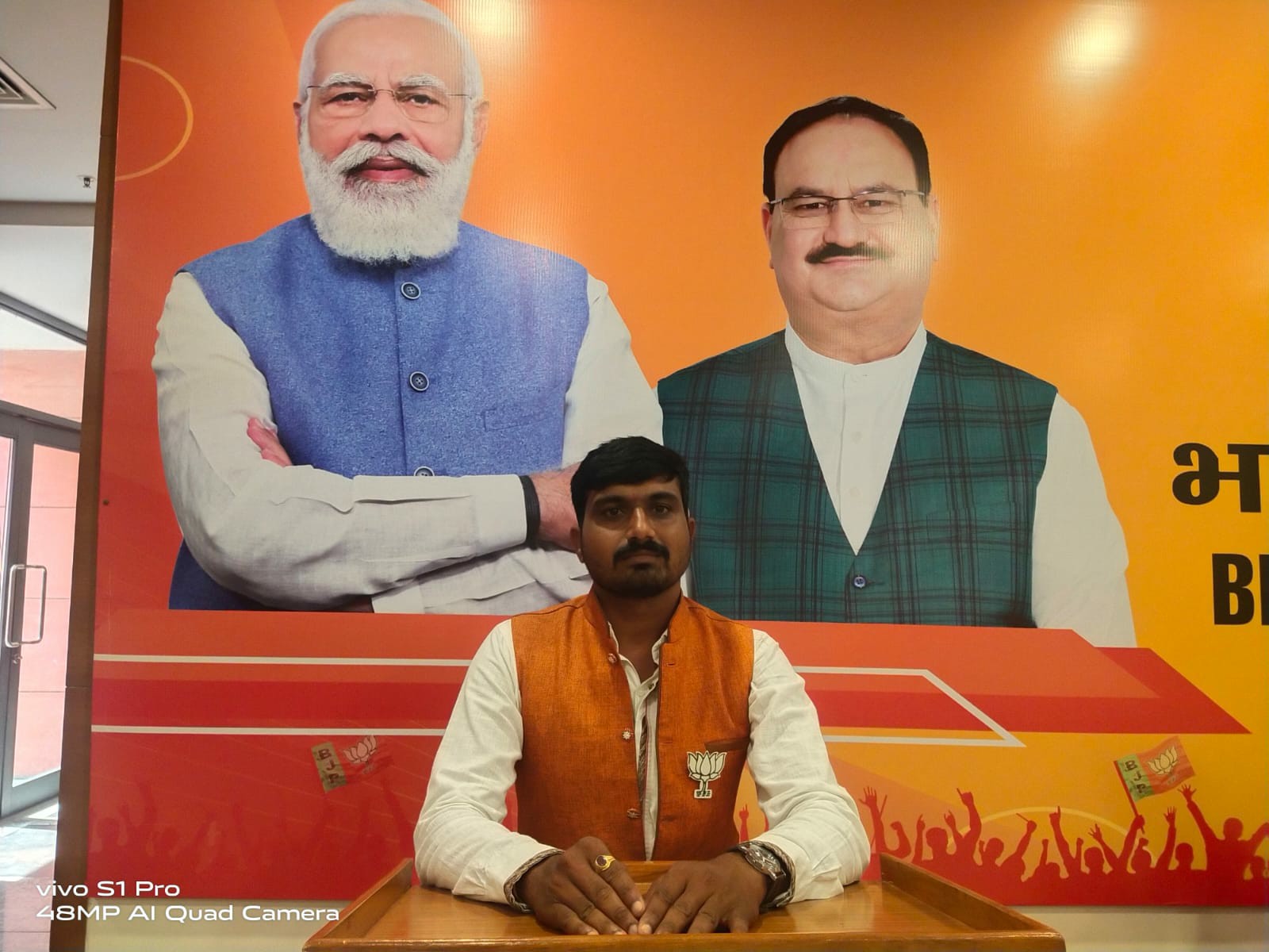 Mayur Devidas Ahirrao