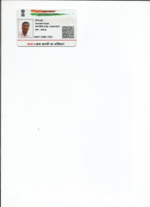 saurabh gupta_229
