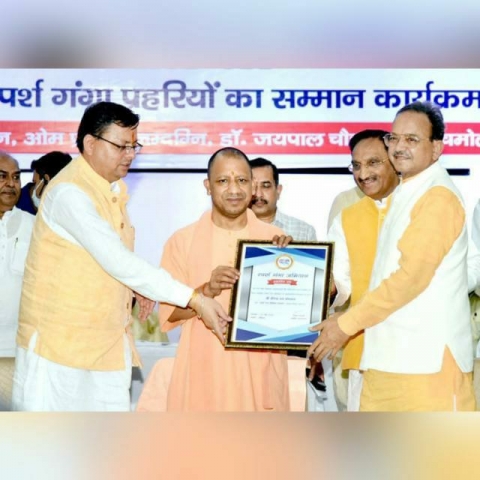 Virender Dutt Semwal