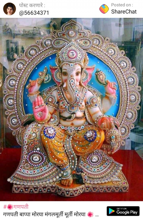 Rushikeshkeshavpundkar