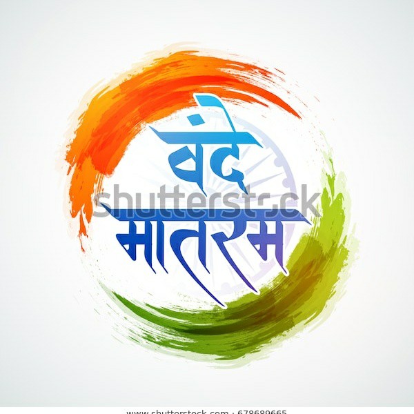 P ANAND RAO