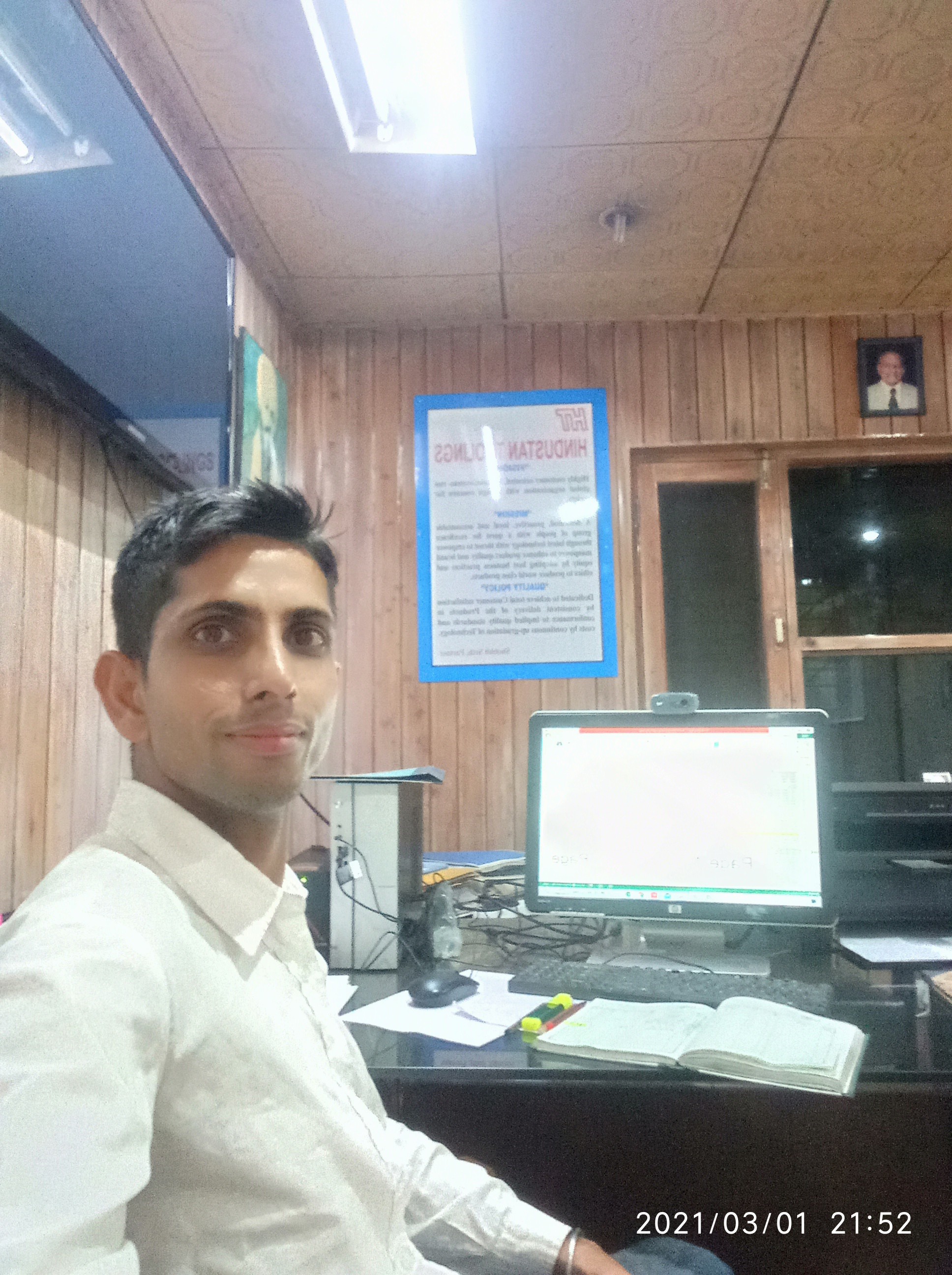 Vijay Kumar