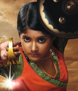 Sindhugarima