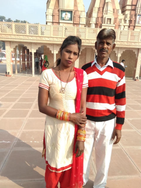 Mahavir 