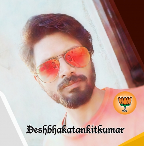 ANKIT KUMAR