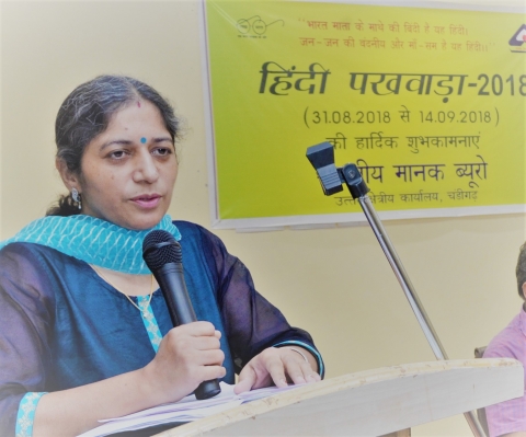 Anju Behl