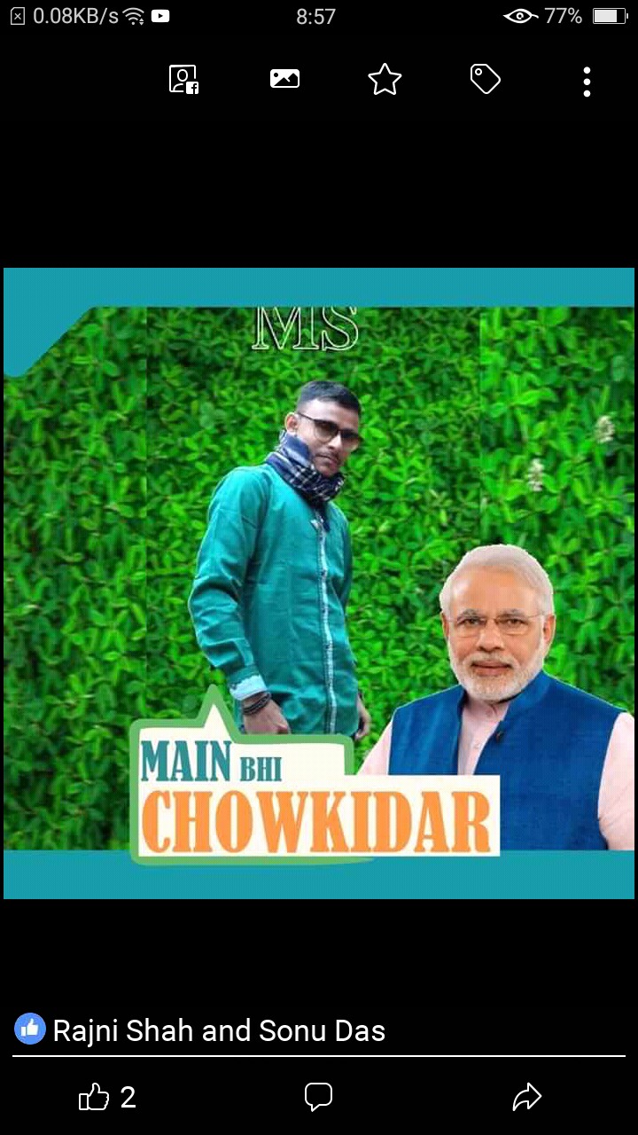 Mantu Sharma