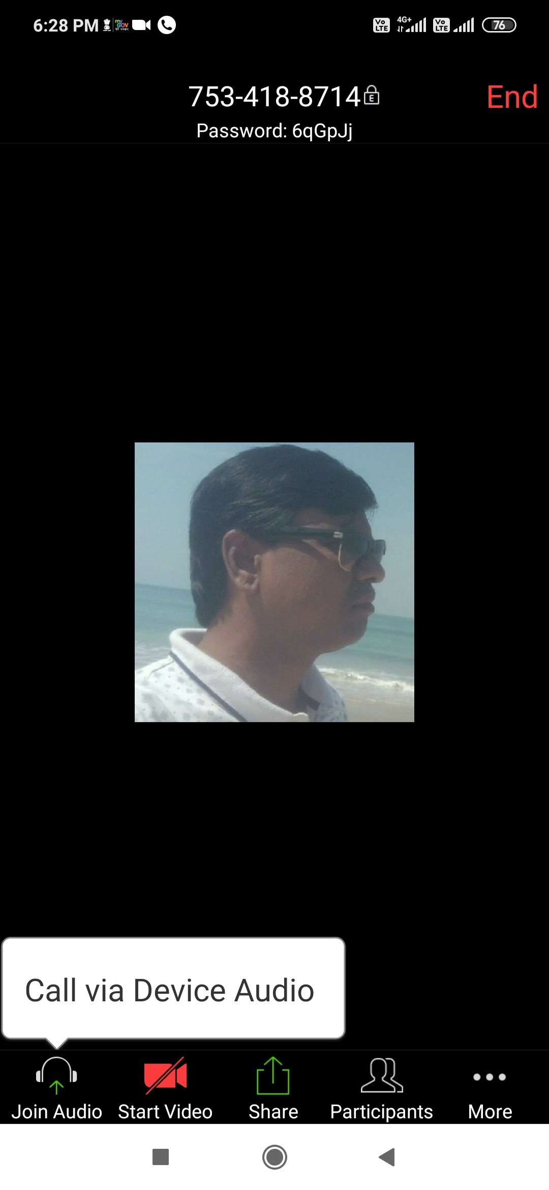 Dr ANANDA S