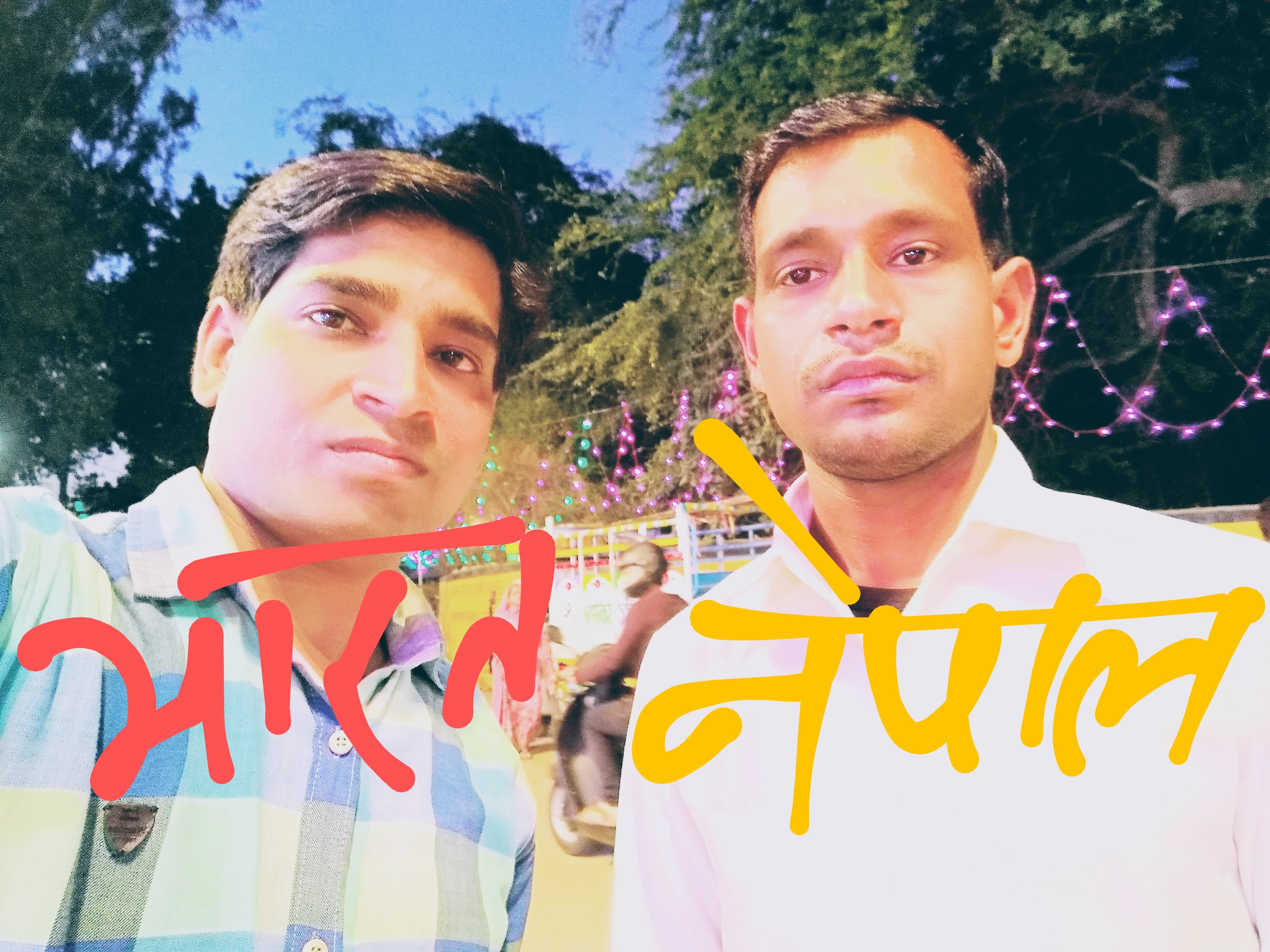 kunjbihari sain harshvardhan_1
