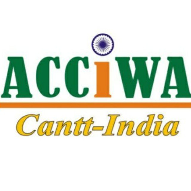 All Cantonments Citizens Welfare Association