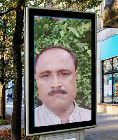 jayanta dey