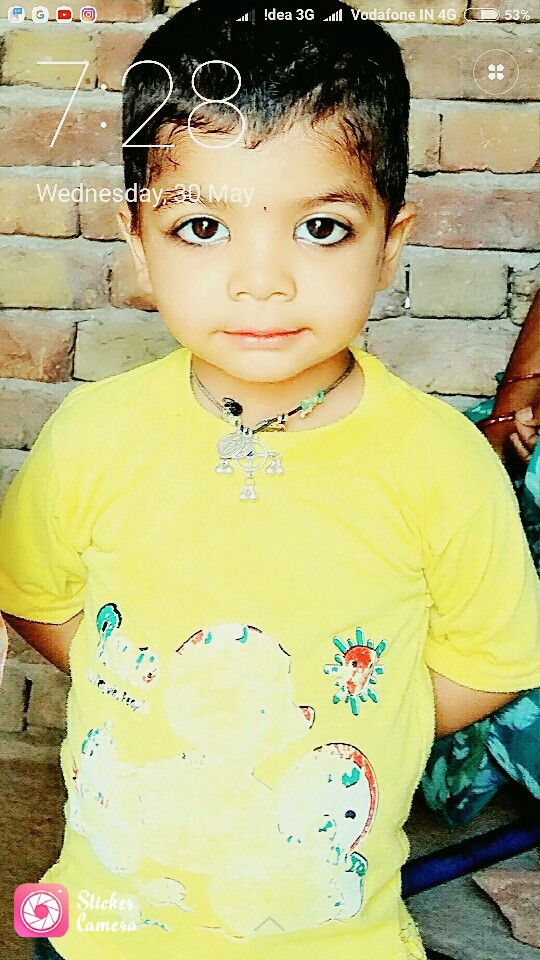 Ram chander