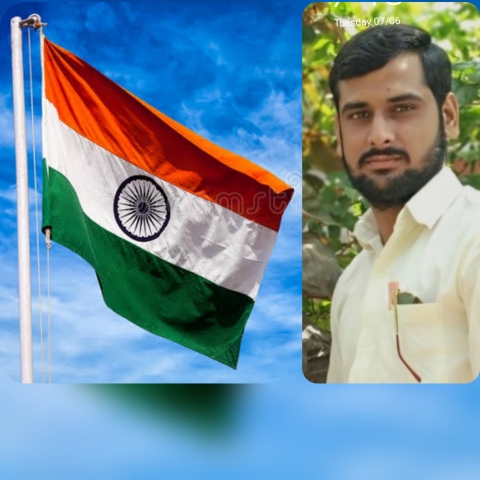 RATHOD KAMLESHKUMAR HIRALAL