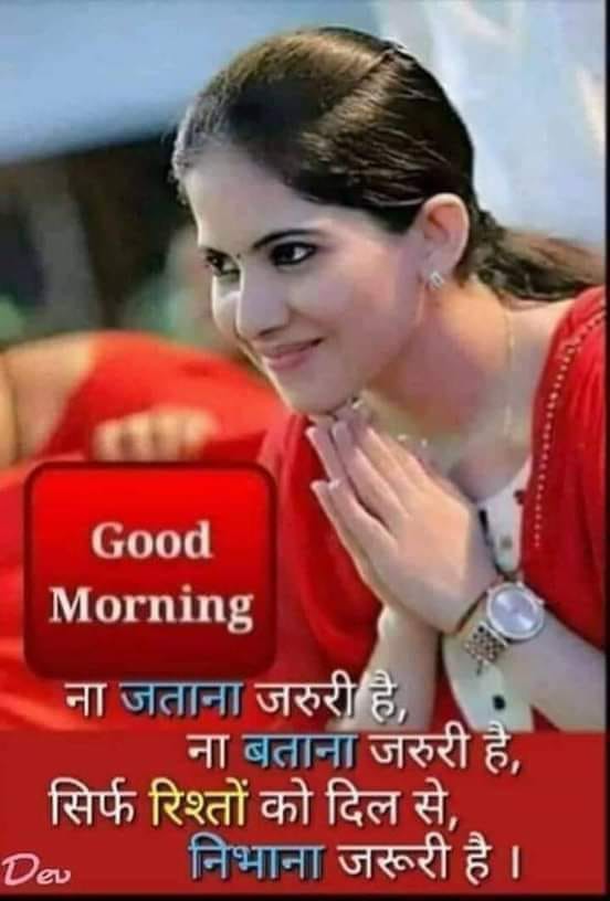 Naresh Kumar