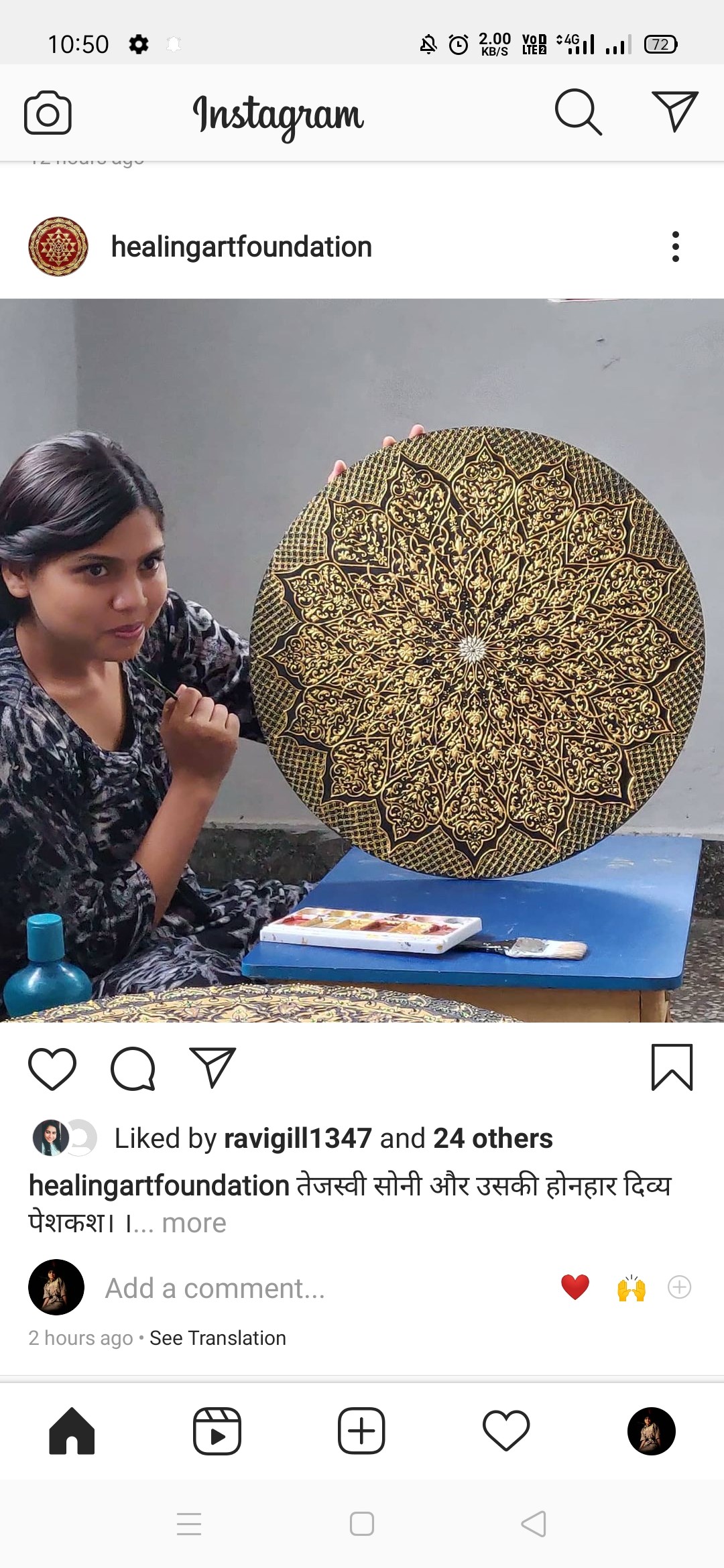 sonirajput_8