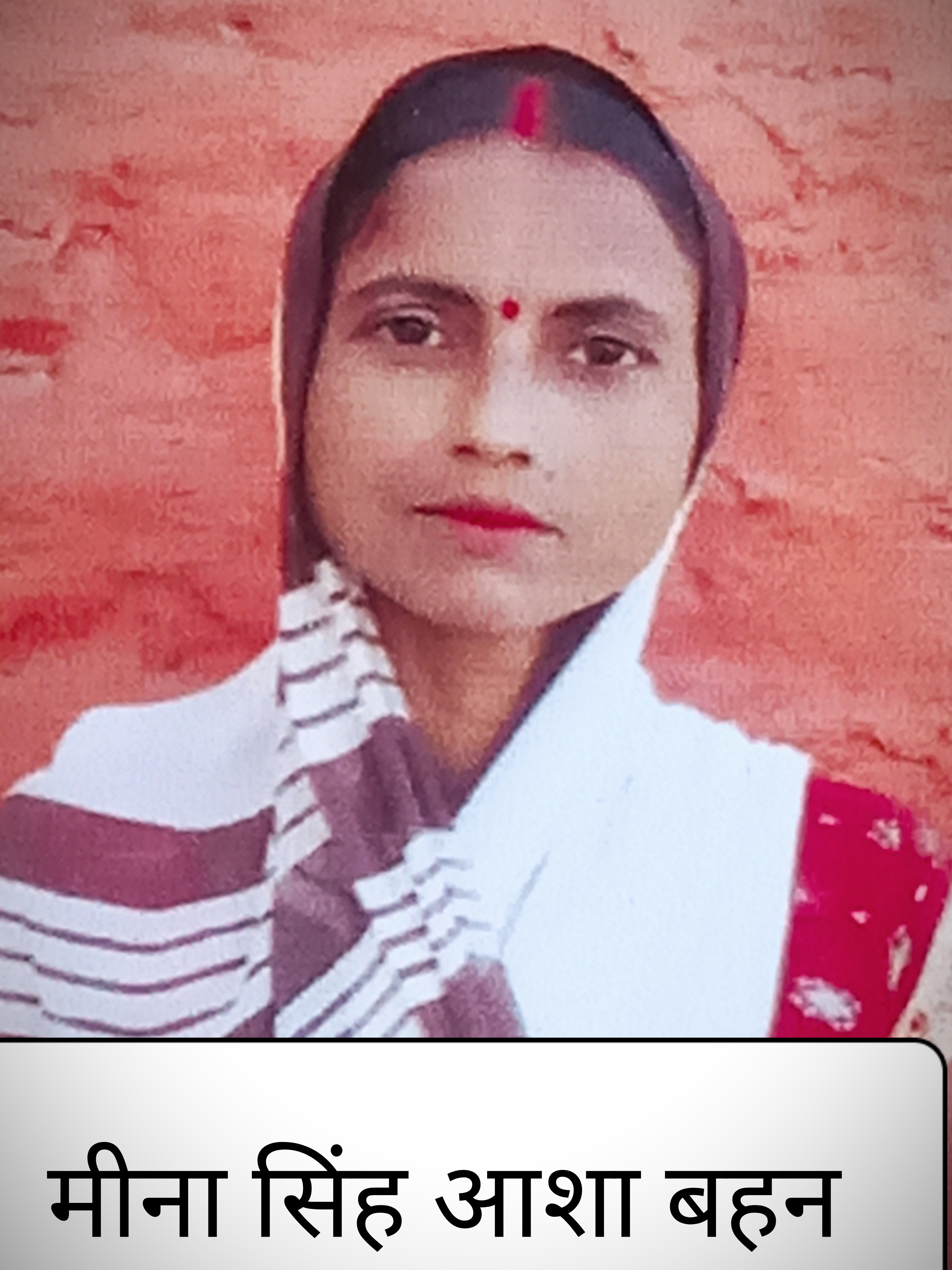 MENA Singh Asha Bhu