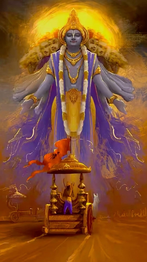 Mera Bharath Mahaan