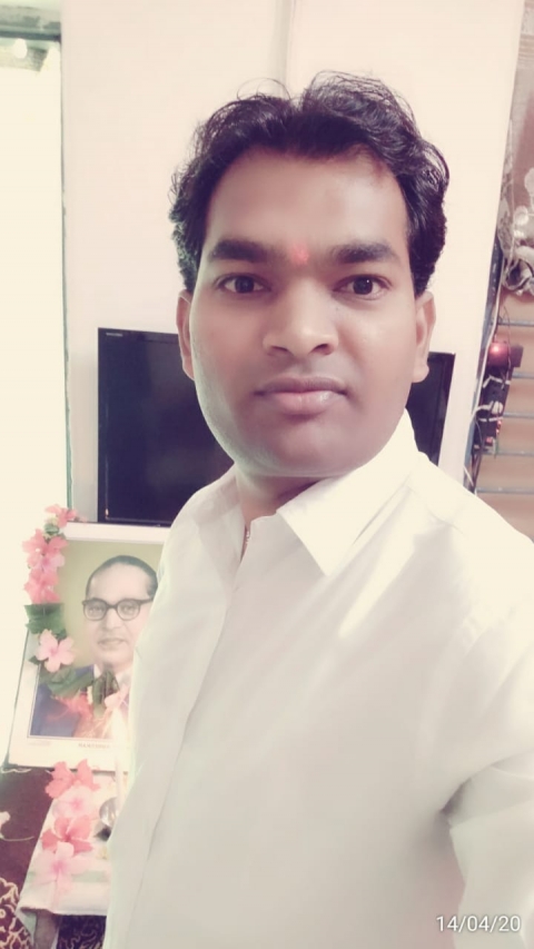 RAJBULKUNDE