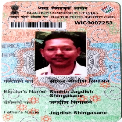 Sachin Jagdish Singasane