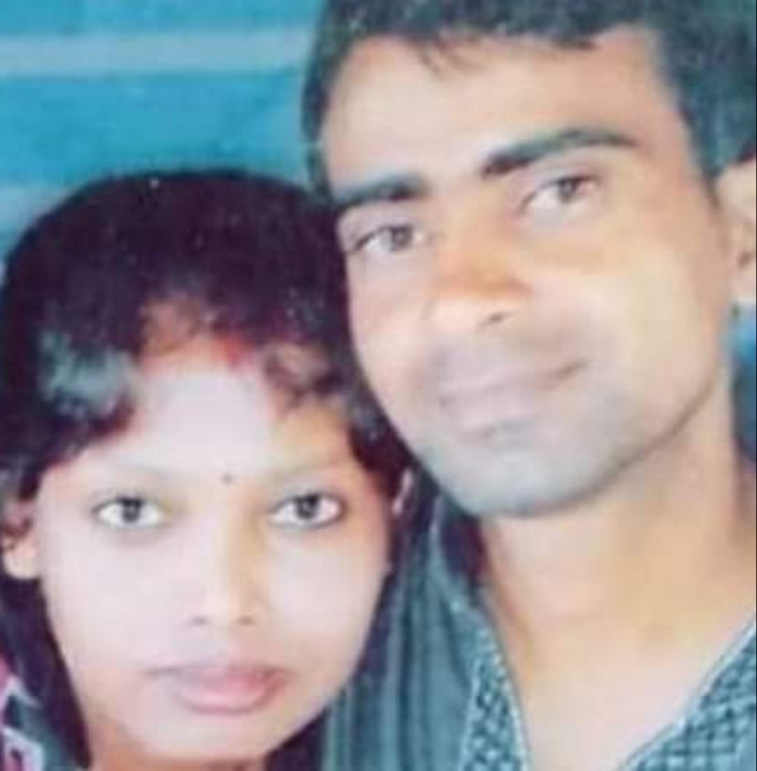 Dayamay Mandal