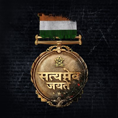 dharvimalik